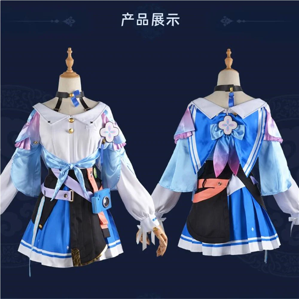 March 7th Mar. 7th Honkai Star Rail Honkai Impact Cosplay Costume Dress Uniform Coat Cloak Halloween Christmas RainbowCos0 W4039