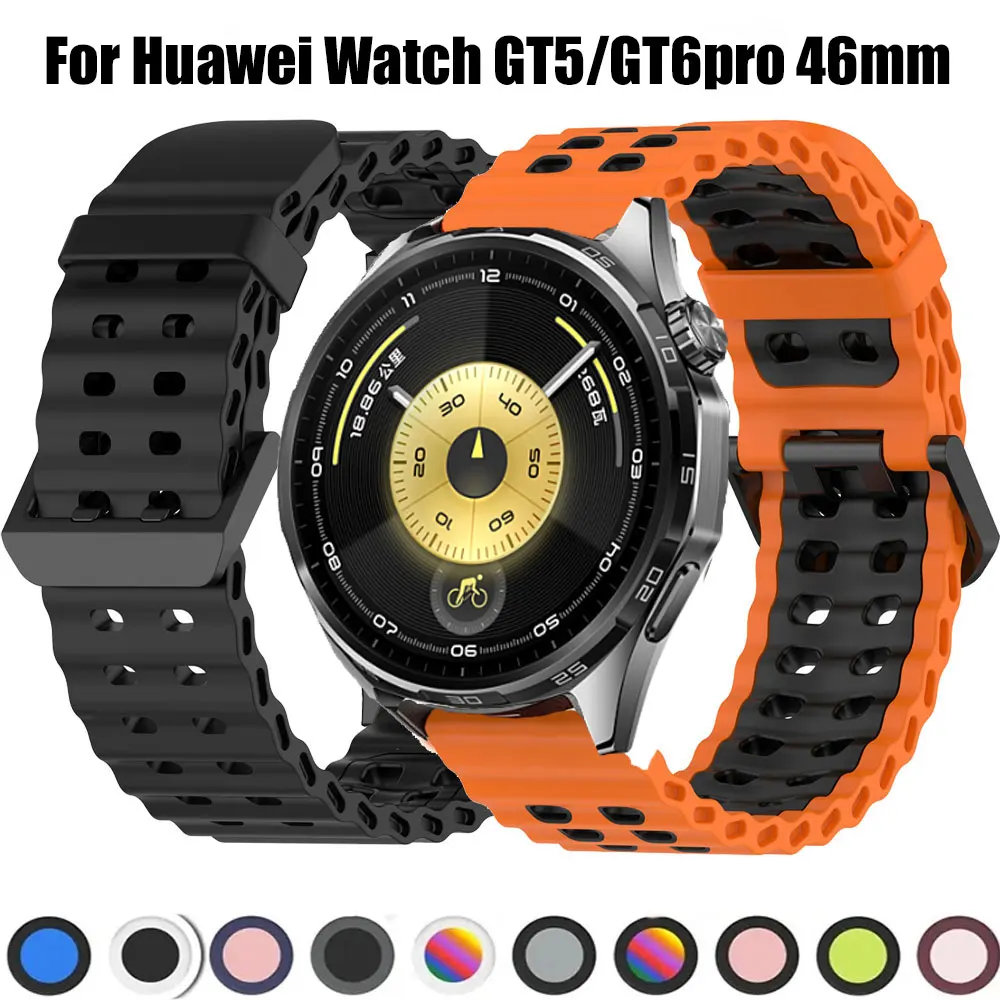 Silicone Band For H… - image