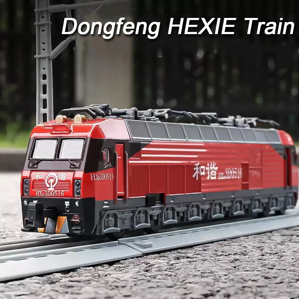 

1:87 China Dongfeng HEXIE Alloy Electric Train Model Toys Diecast Cars with Sound Light Doors Opened Models Christmas Toy Gifts