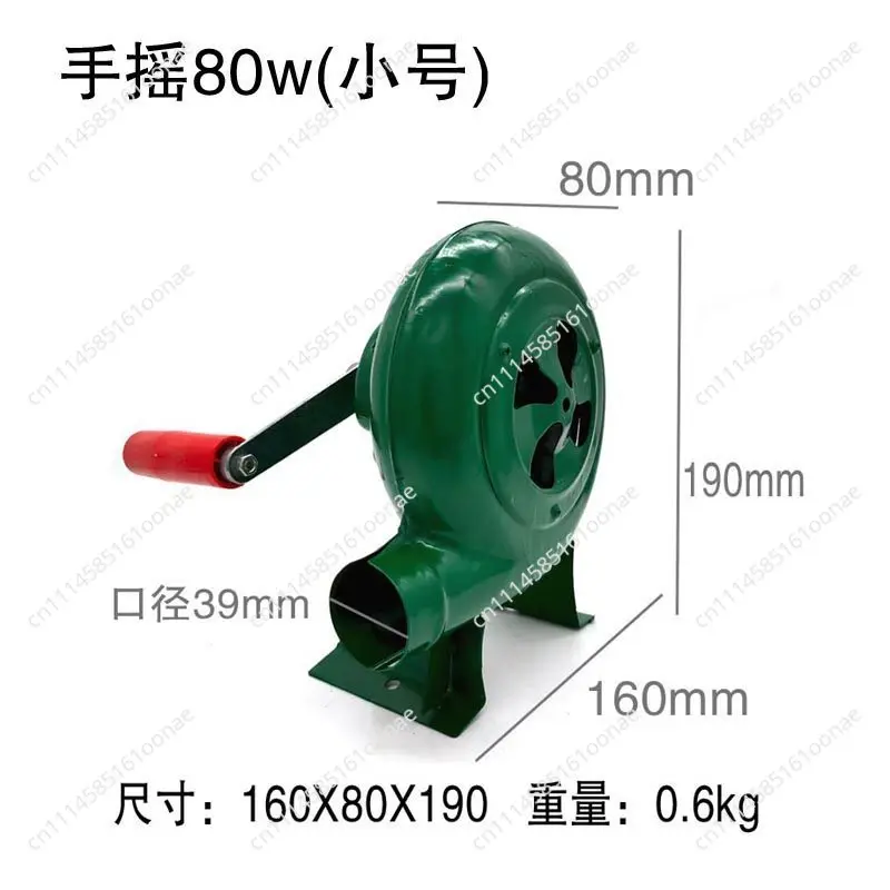Manual hand blower, fire-saving and labor-saving hair dryer