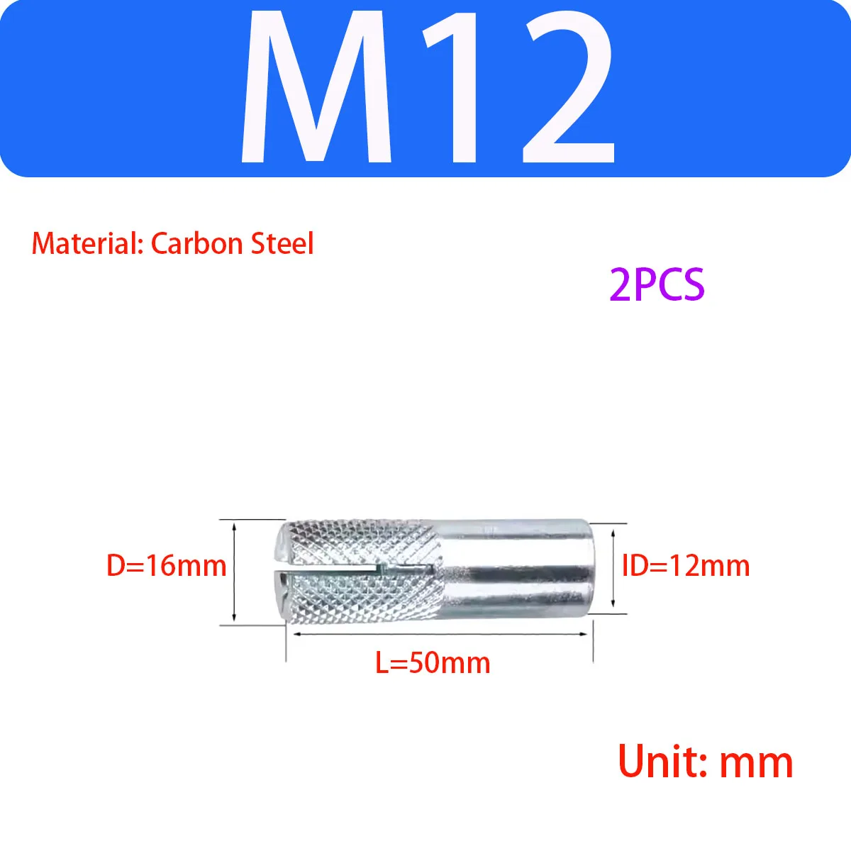 Variant: 2PCS M12