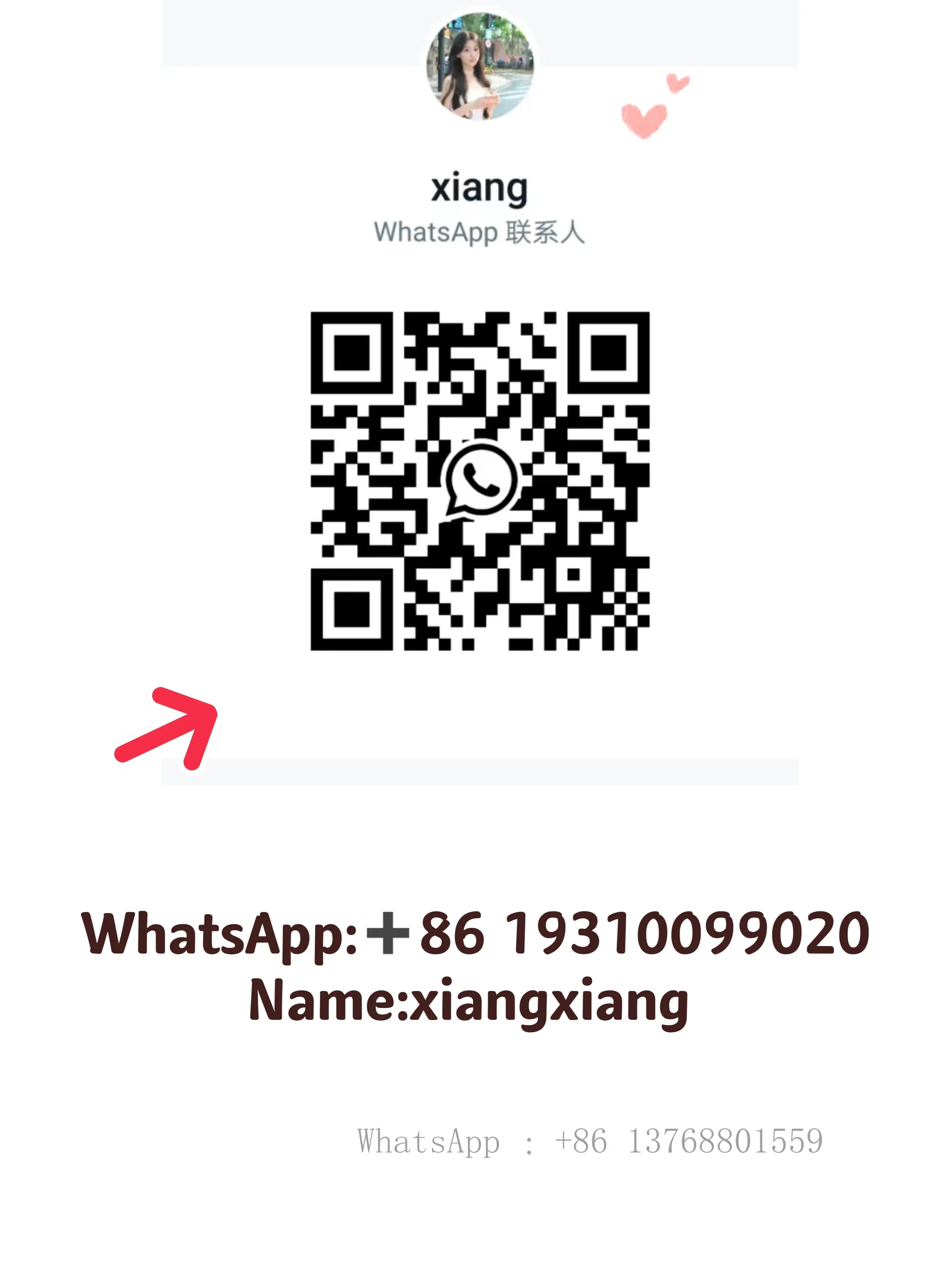 PECRON E2000LEP Ultimate Power Source, Off The Grid Lithium Ion Batteries, Power Generators,Inverter