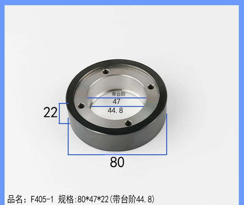 Outgoing Wheel F405-1 Cable  Slow Thread Accessories Ceramic Lead Wheel F406-1 Wire Feeding Wheel