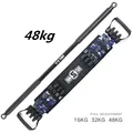 upgrated 48kg