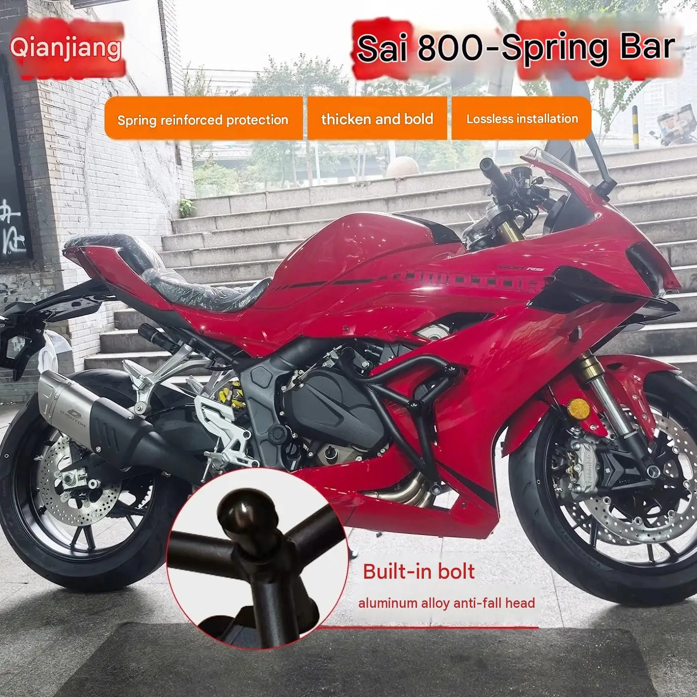 For QJMOTOR SRK 800 Modified Racing Spring Crash Bar - Precision Heat Dissipation Avoidance Footpeg Mechanism No Vibration Play