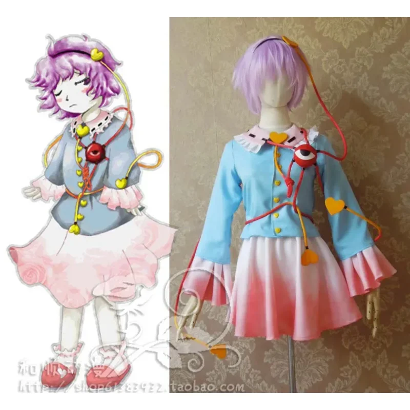 

Touhou Project Komeiji satori cosplay costume eye props 11