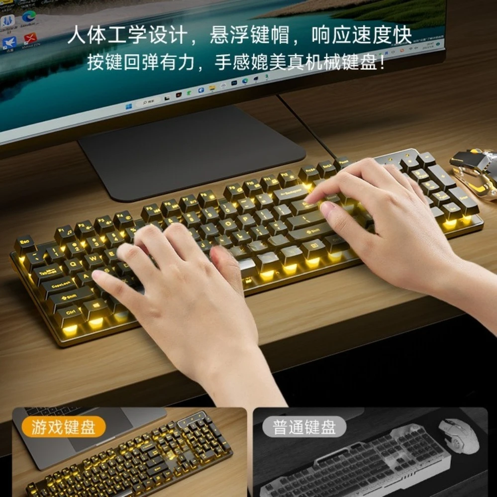Black Widow Wired Keyboard Mouse Headset 3 In 1 Gaming Set For Laptop Computer With Gaming Mouse Pad（002）