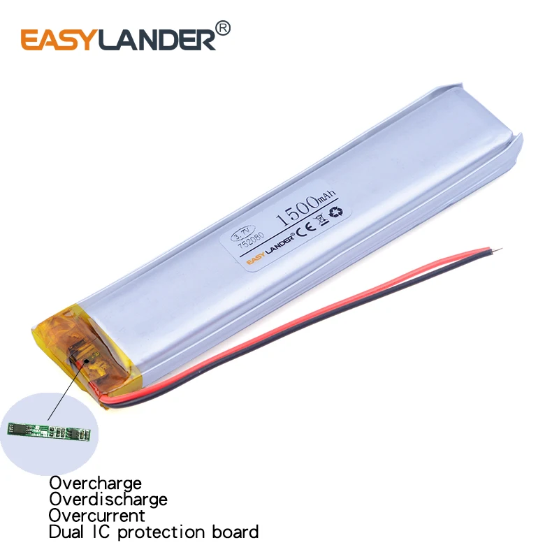 752080 3.7V 1500mAh Rechargeable Li-Polymer Li-ion Battery For DVR PAD GPS PSP Vedio Game E-Book Tablet PC Power Bank