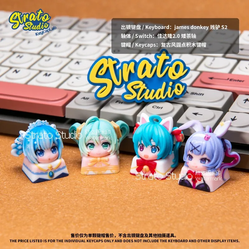 

Hatsune Miku peripheral computer accessories keyboard cap mechanical keyboard cross axis personalized key cap