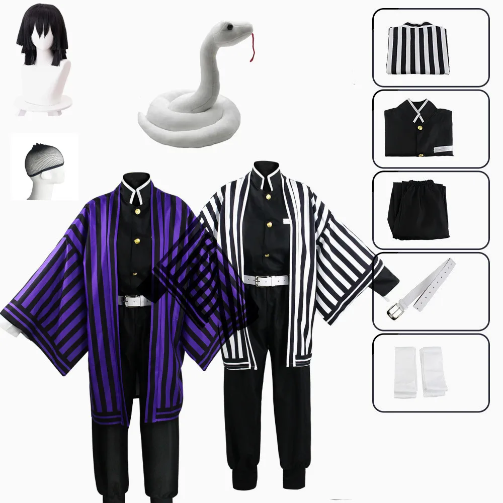 Iguro Obanai Cosplay Costume Anime Kimetsu No Yaiba Iguro Obanai Wig Fake Snake Adult Child Halloween Clothes