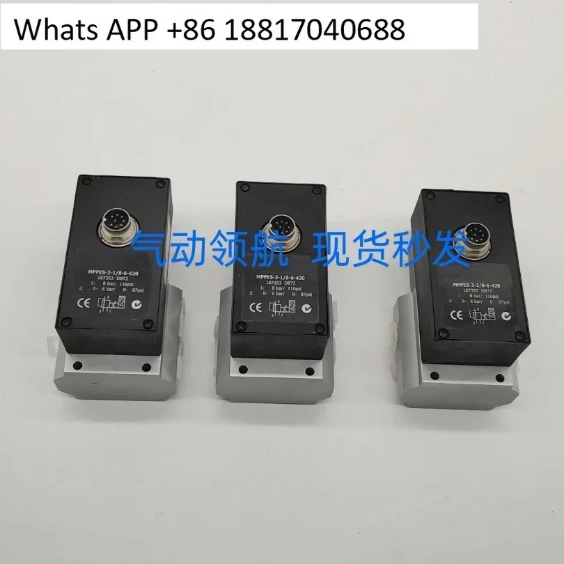 Original Proportional Valve MPPE  3-1/8 - 6  420  B 161164