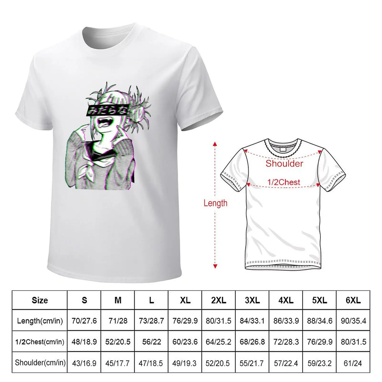 LEWD - SAD JAPANESE ANIME AESTHETIC T-Shirt Aesthetic clothing hippie clothes summer clothes t shirts for men cotton