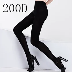 Sexy women seamless pantyhose net tight stocking female hosiery single autumn 200D velvet Tights leg thin bottom socks PR87