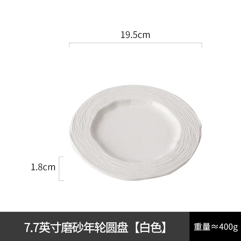 High temperature matte special-shaped plate restaurant simple large fish plate irregular dessert  creative special-shaped flat