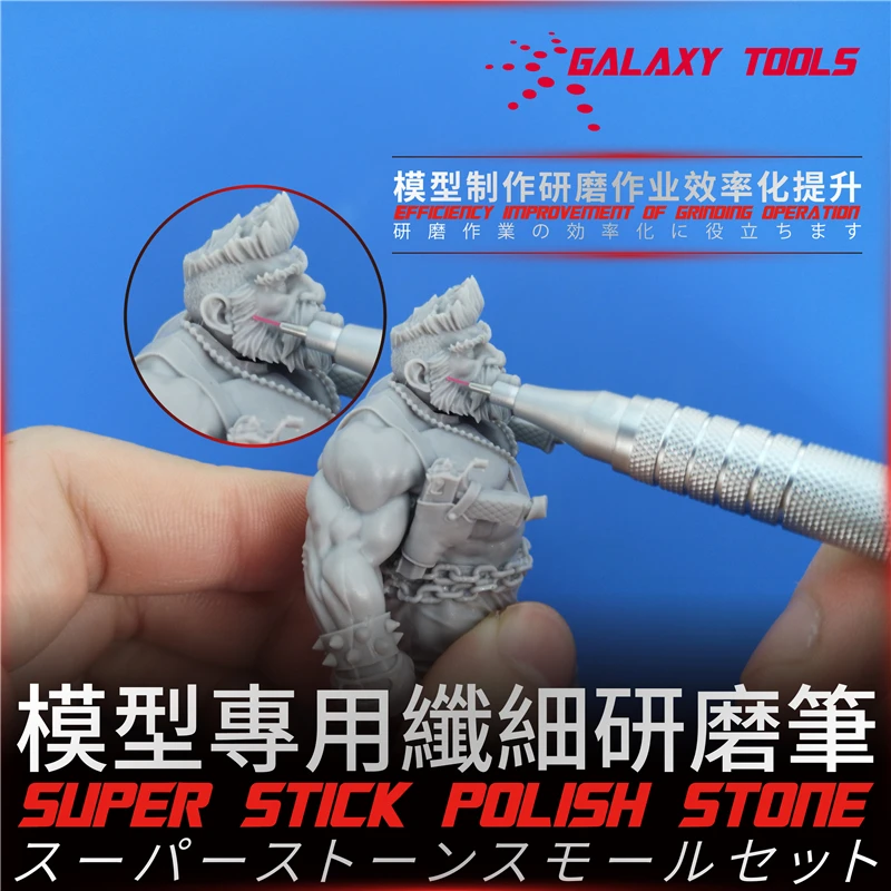 GALAXY Model Grinding Pen Super Stick Polish Stone Pen Fiber Toughness for Modeler Hobby Polishing/grinding Tool 400#~1000#