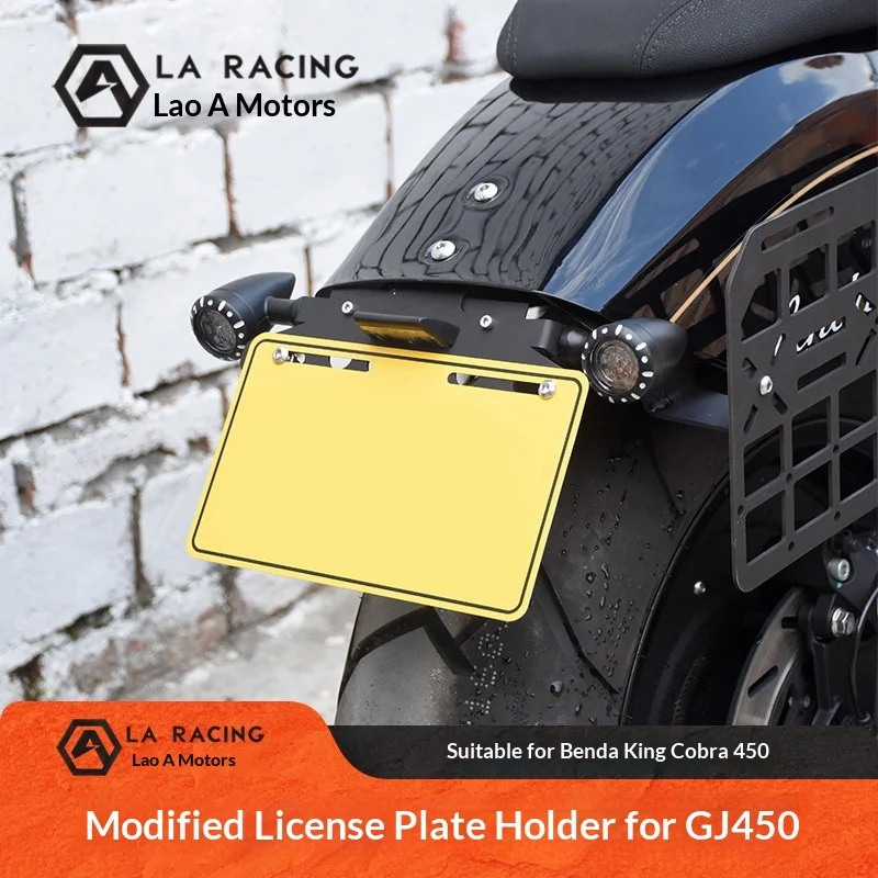 【Premium】For Chinchilla 450/500 motorcycles after modification, license plate holder, LED turn signal bracket
