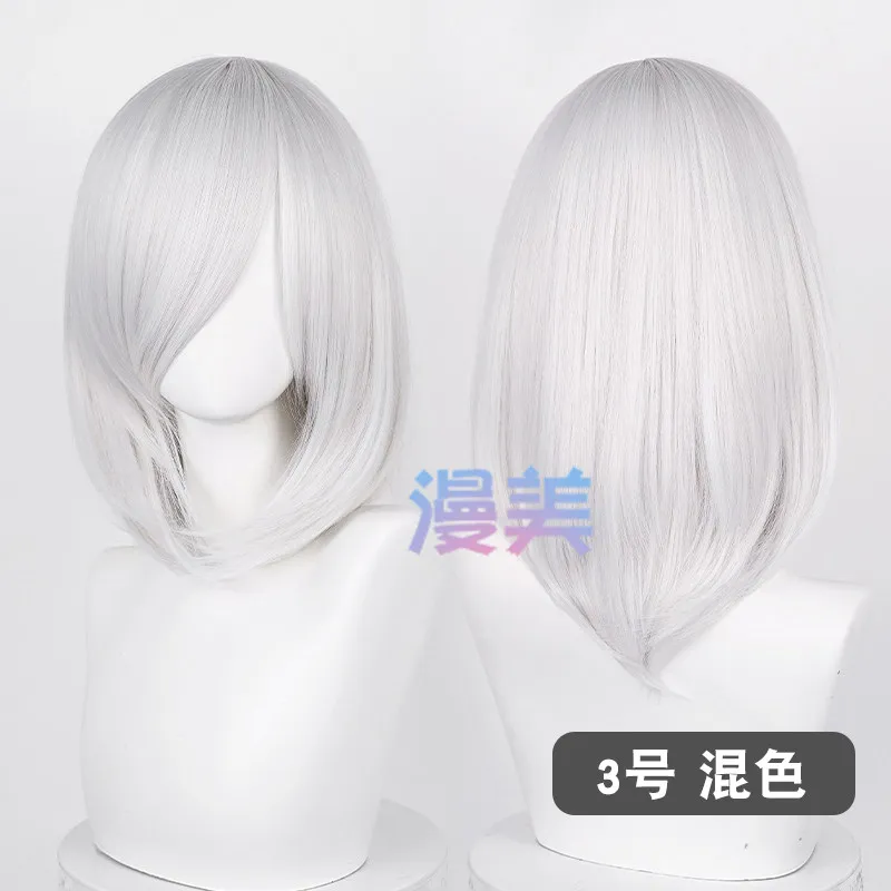 Women's Upgraded Basic Anime Cosplay Wig with Long Bangs