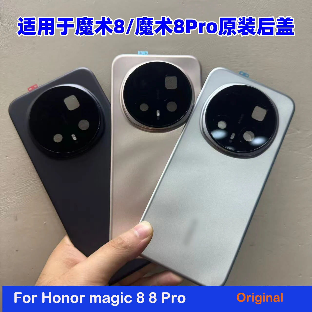 for-honor-magic-8-8-pro-純正背面ガラスバッテリーカバー-リアドアハウジングケース-バックカメラガラスカバー付き-magic-8-pro