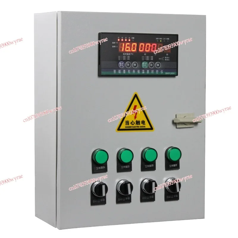 

Fully automatic intelligent temperature control fan digital display switch temperature controller