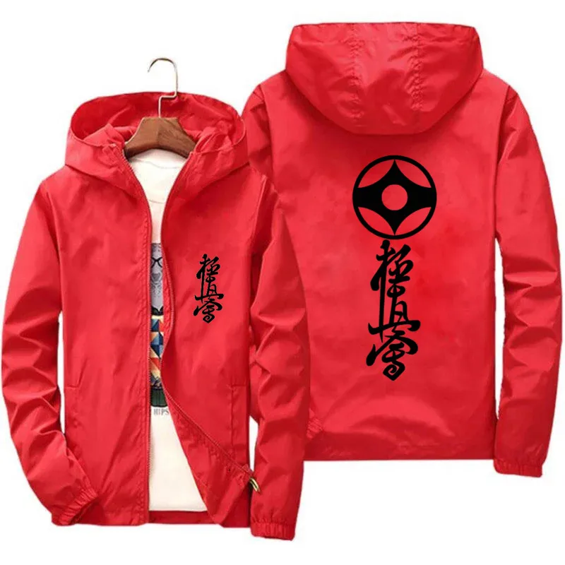 Streetwear Kyokushin Karate Thin Parent-Child Boys Girls Jacket Motorcycle Windbreaker Men\'s Zipper Bomber Coat Plus Size