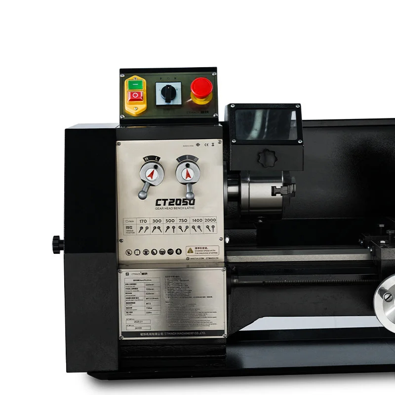 CT2050 Lathe High-Precision Home Lathe for Metal/Woodworking and Model Aircraft/Watch Parts Manufacturing (Customized)