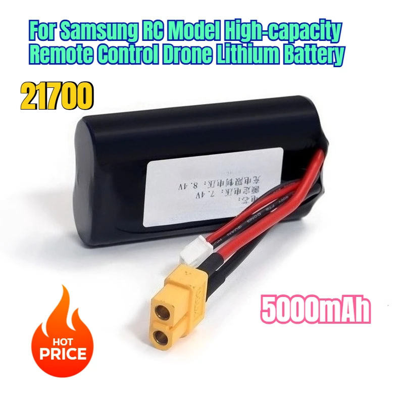 

5000mAh 21700 for Samsung RC Model High-capacity Remote Control Drone Lithium Battery