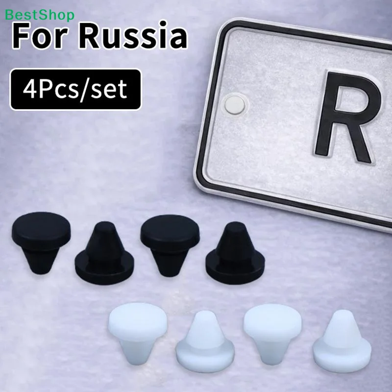 4 Pcs Silicone License Plate Fixing Plugs For Russia With Waterproof Anti Lost For Car Owners Securing Their Number Plates