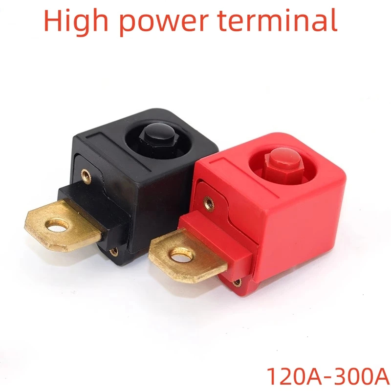 

1PCS High current connector High power terminal Lithium battery pack RV inverter Power terminal Positive and negative 120A
