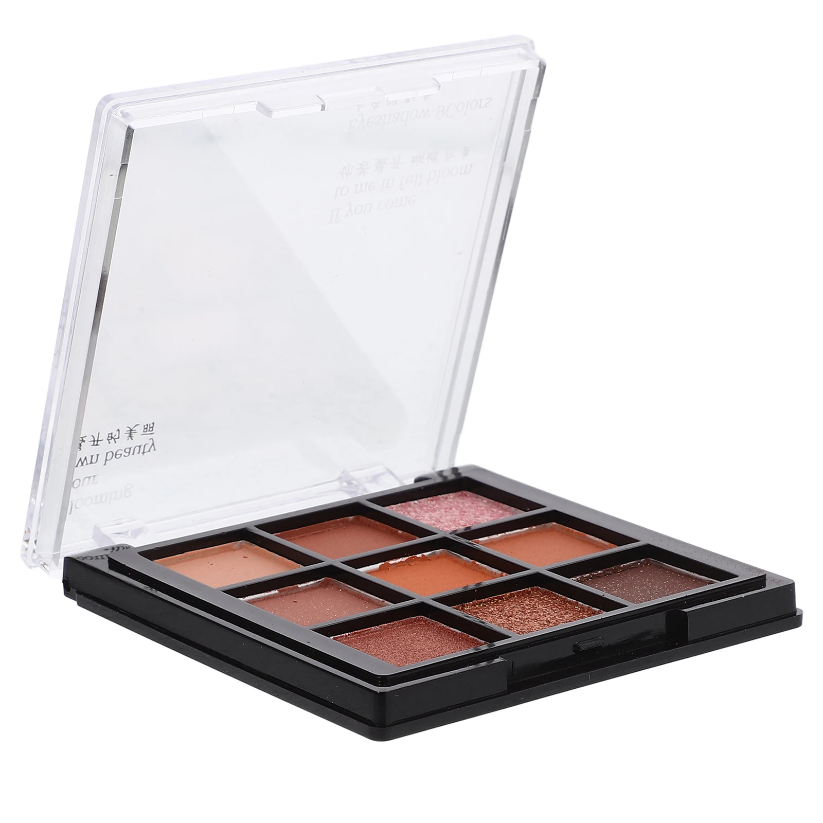 

9 Colors Eyeshadow Palette Fine Texture Long Lasting Pigmented Powder Eye Shadow Sets Smoky Makeup Pearlescent