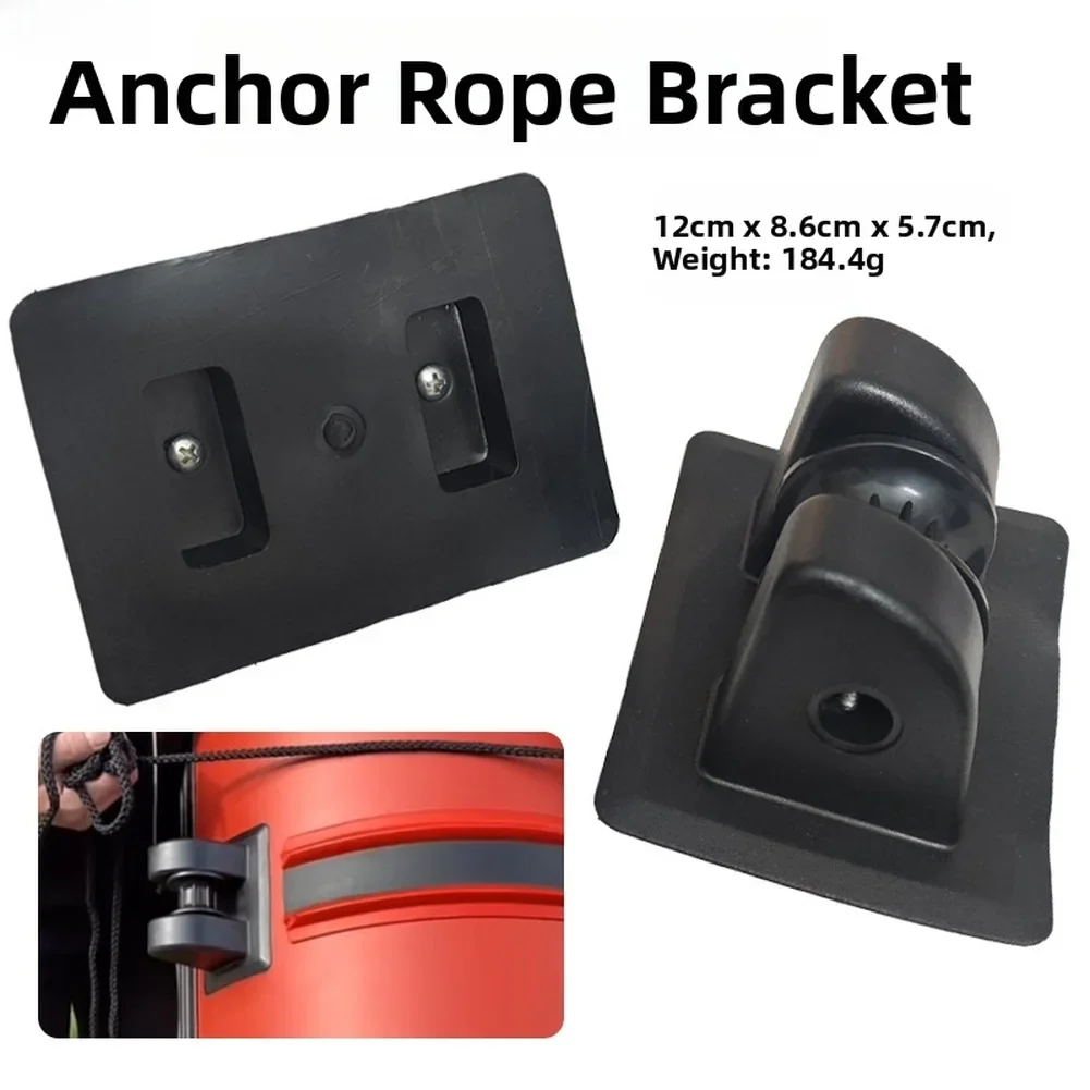 

Boat Anchor Dinghy Anchor Mount 12*8.6*5.7cm Anchor Pulley No-tools Setup Wide Compatibility Sturdy Rope Bracket