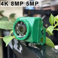 Mini cámara exterior 4K IP68 cámara IP POE impermeable 5MP 8MP cámara web de visión nocturna Onvif H.265 cámara de seguridad con detección de movimiento
