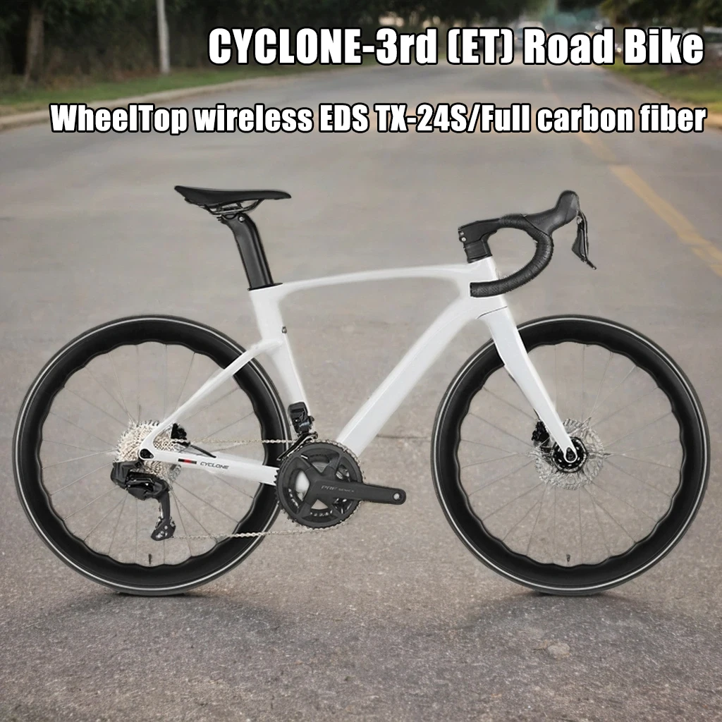 Cyclone Full Carbon…