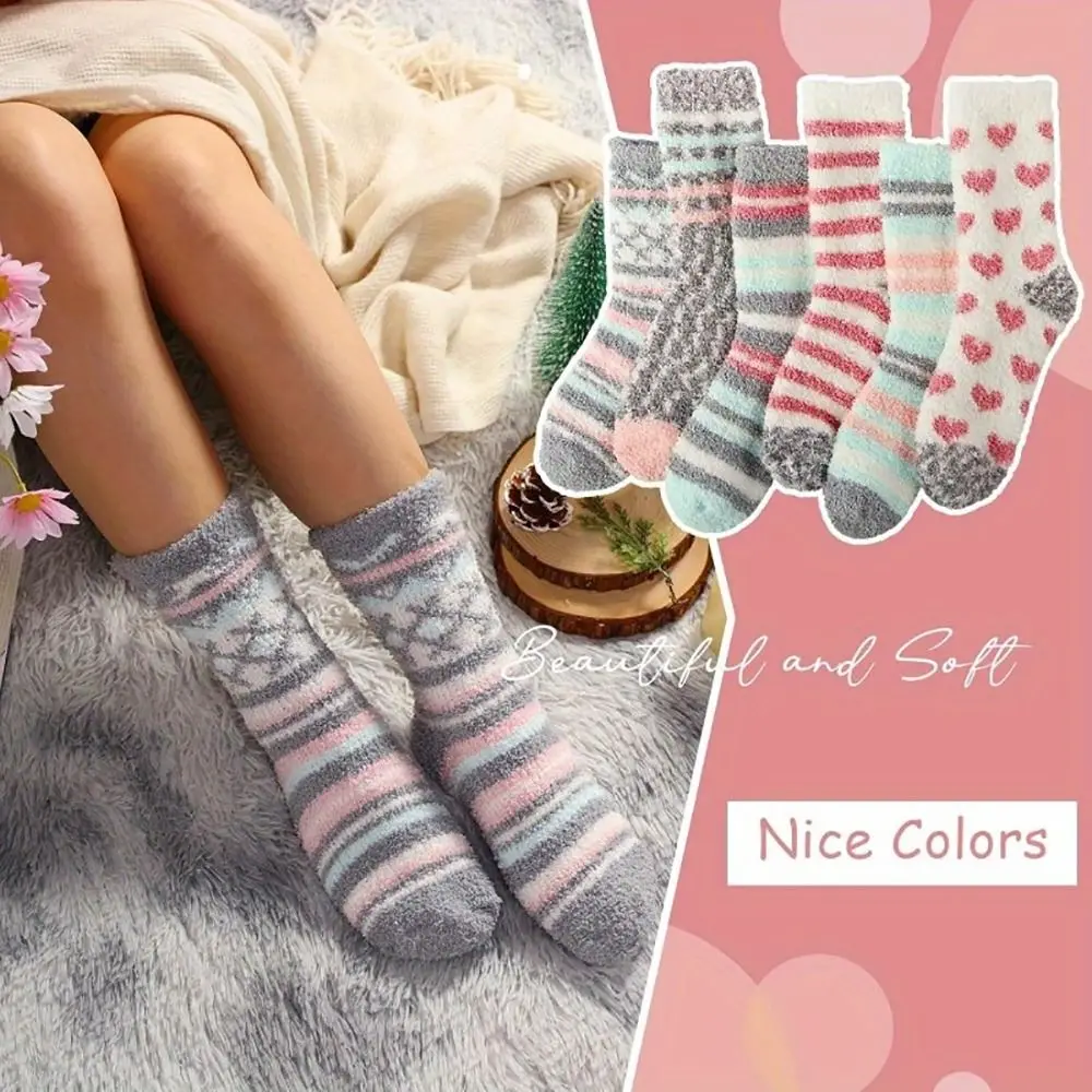 

Colorful Striped Love Heart Coral Velvet Socks Sweat Absorption Winter Warm Keep Warm Socks Soft Cozy Thick Home Floor Socks