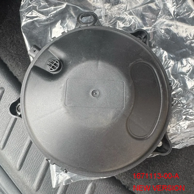 Рисунок 6 - 1299965 -00-А 1671113 -00-A Автомобильный