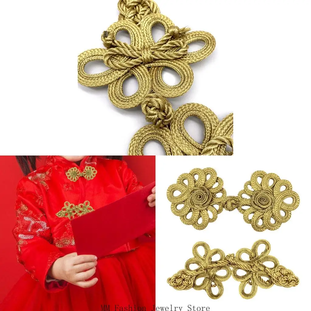 

Knot Button Closure for Clothing Gold Tone Cord Ornamental Clasp for Garment Repair Sewing Trim and Craft Use Accent D0UB