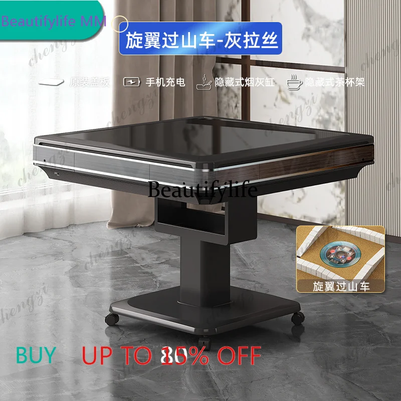 F182  Electric Folding Mahjong Machine Automatic Mobile Mahjong Table Home Bass Machine