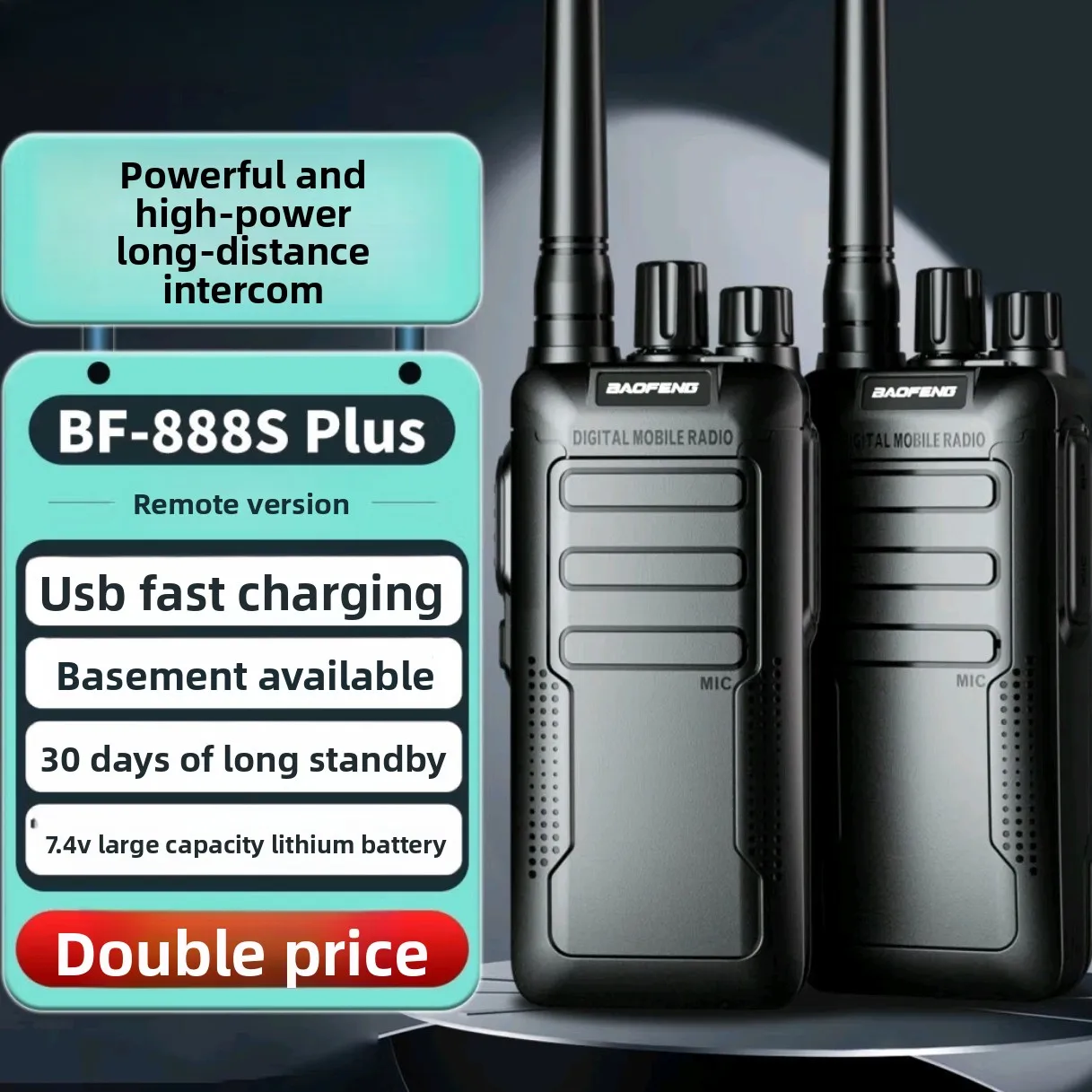 Professional Civilian Walkie Talkie Baofeng BF-888S Plus, High Power & Long Distance, Anti-interference for Outdoor Self-driving