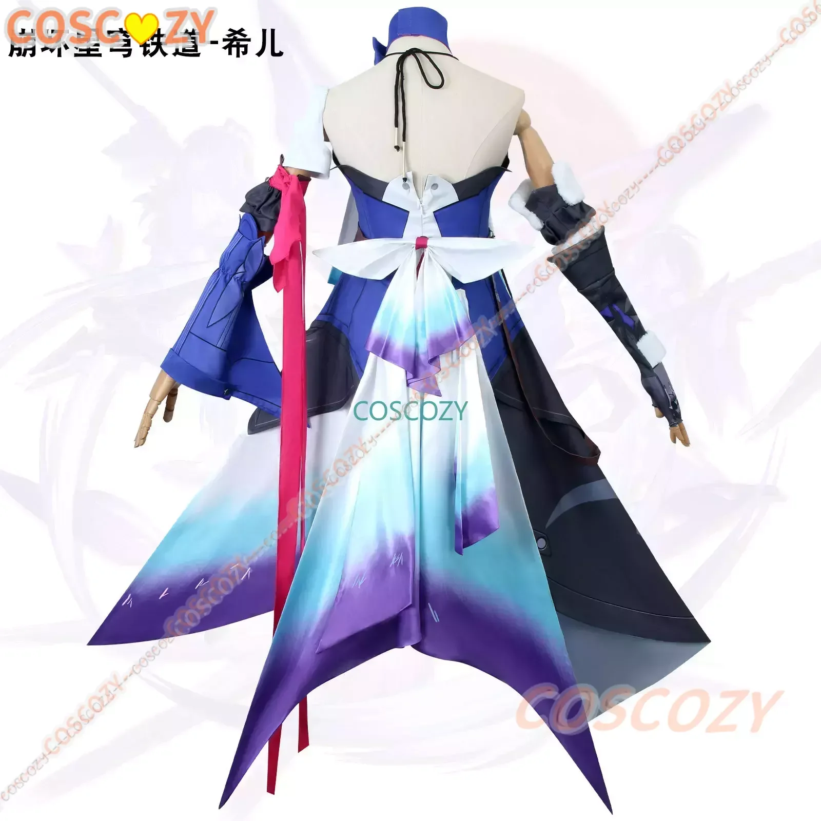 Cosplay Traje Conjunto completo com Acessórios, Roupa, Vestido, Roupa, Vestido, Honkai Start Rail, Jogo