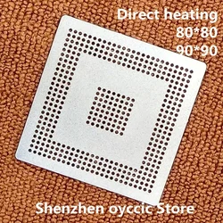 Direct heating 80*80 90*90 SAK-TC1797-384F150E SAK-TC1197-512F180EAC SAK-TC1796-256F150EBE BGA416 BGA Stencil Template