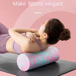 45X15CM Solid Foam Shaft Home Beginners Muscle Relaxation Yoga column Stovepipe massage Fitness slimming roller