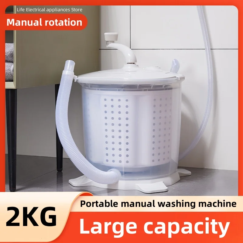 Small Washing Machine Portable Manual Washing Machine Dehydration of Clothes After Washing Short Sleeve Pants Towel Pet Clothing