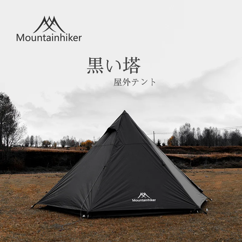 New Arrival 3-4 Person Use Double Layer Pyramid Shape Waterproof Ultralight Camping Tent Large Gazebo Family Party Tent