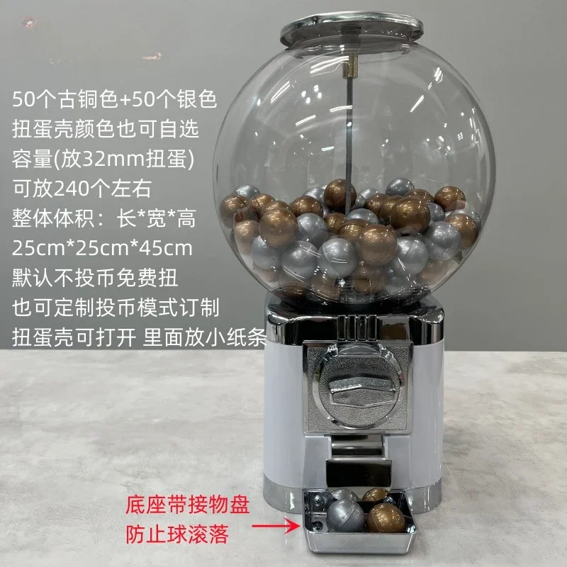 small commercial egg twisting machine bouncy ball  children's desktop toy  round candy  lottery interactive slot