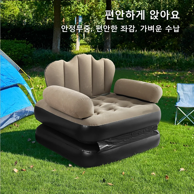 Outdoor Seat Inflatable Sofa Home Lazy Inflatable Sofa Bed Camping Inflatable Mattress Foldable Air Mattress