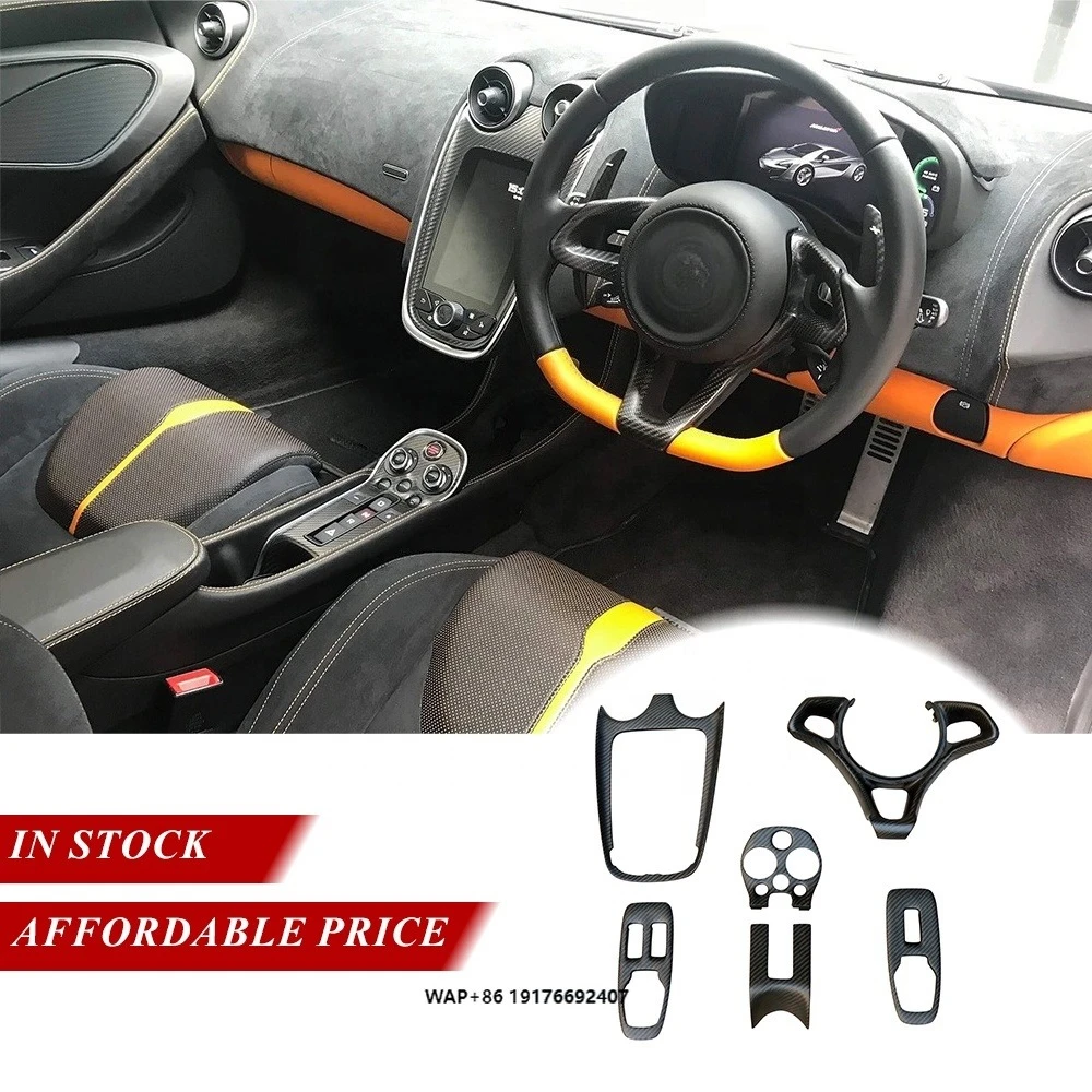 Dry Carbon Fiber Interior Trim for McLaren 570S 540C 600LT Car Models Steering Wheel Cover Center Control Interior Kits