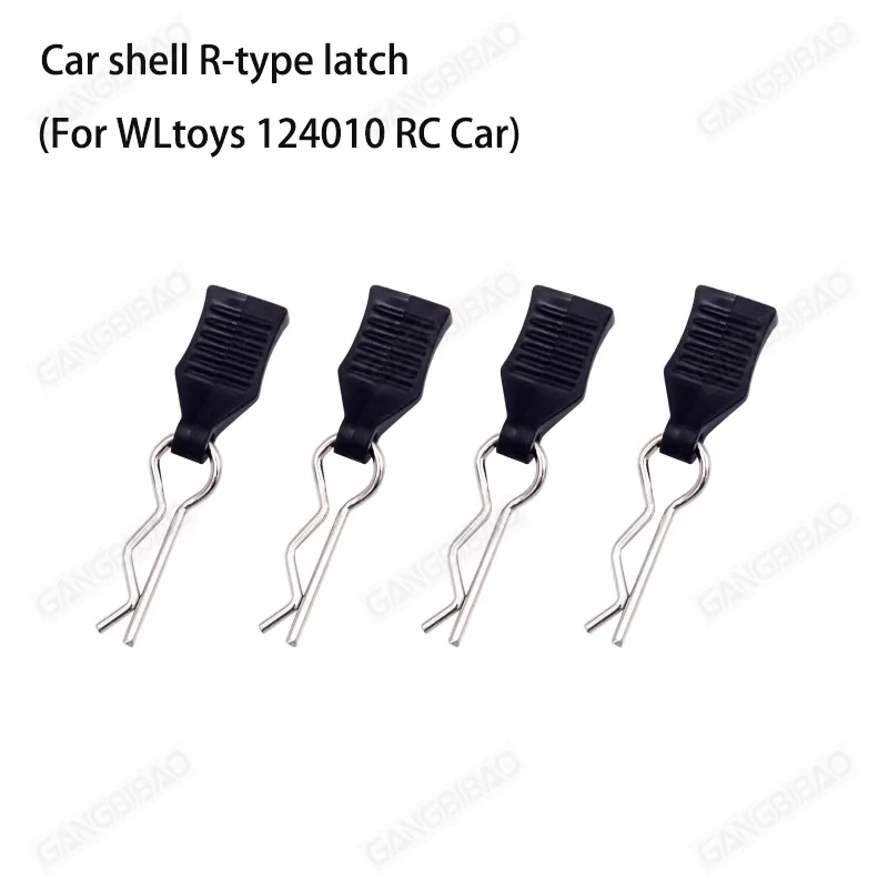 WLtoys 124010 1/12 RC Car Original Spare Parts Chassis Swing Arm Pull Rod Shock Absorber Tyre Brush Motor Differential Receiver