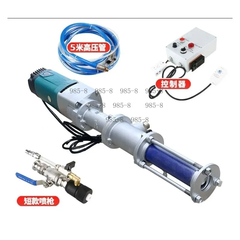 Multi-purpose Portable Mortar Spraying Equipment, Suitable for Waterproof Fireproof Crack Resistant Coating Construction
