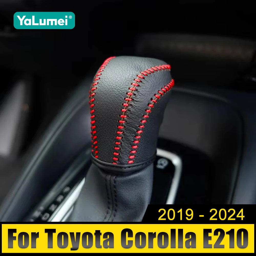 

Кожаный чехол для Toyota Corolla E210 2019 2020 2021 2022 12th