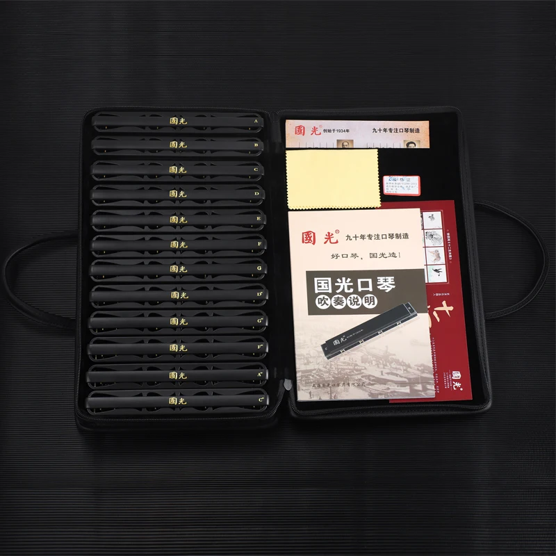 

Shanghai Guoguang Harmonica 24 Hole Polyphonic 7 Key 12 Major Zodiac Set Full Set Advanced Professional Performance Level