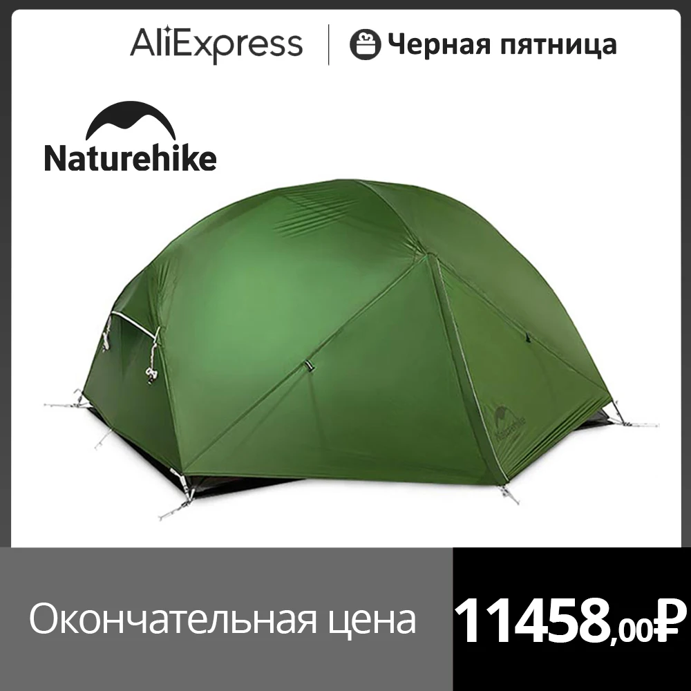 Naturehike Camping Tent 2 Person Mongar Ultralight Tent Outdoor Travel Tent Double Layer Waterproof Tent 3 Season Portable Tent